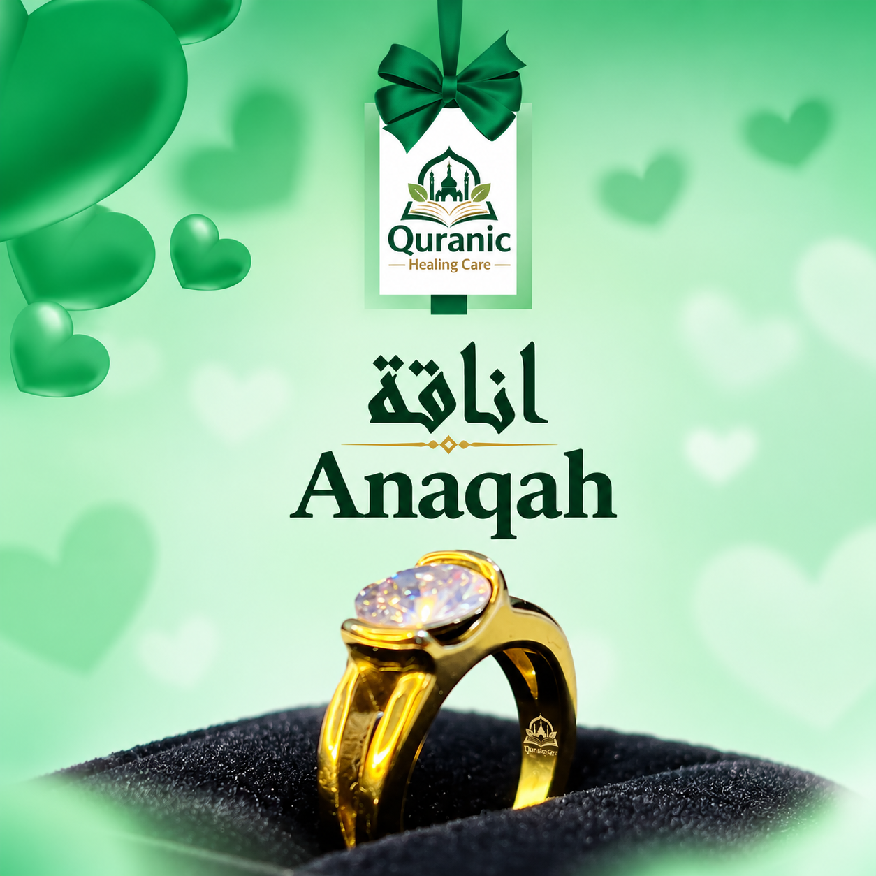 আনাকাহ গোল্ডেন রিং (Anaqah Golden Ring) – প্রিমিয়াম ডিজাইনের আংটি